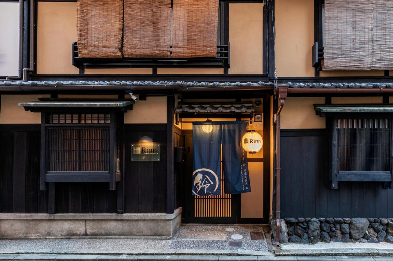Rinn Shijo Takase River North Kyoto Exterior photo